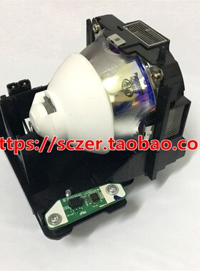 适用施科SECO AP-DWU880 AP-LX720投Z影机仪灯泡