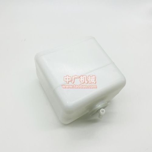 305.5E 306 307 308EB2副水箱水壶备防冻液水壶优质挖掘机配件