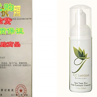Tea TreFe one LashWash advanc Botanicals all 极速TCC Plus