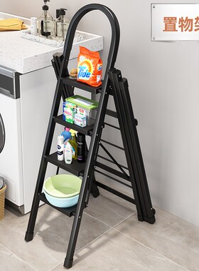 0FE9梯子晾衣架多功能家用折叠四步五步室内晾晒T楼梯加厚铝合金