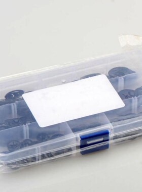 260PCS/Set Metal Starrlock Push-on Locking Washer Fastener S