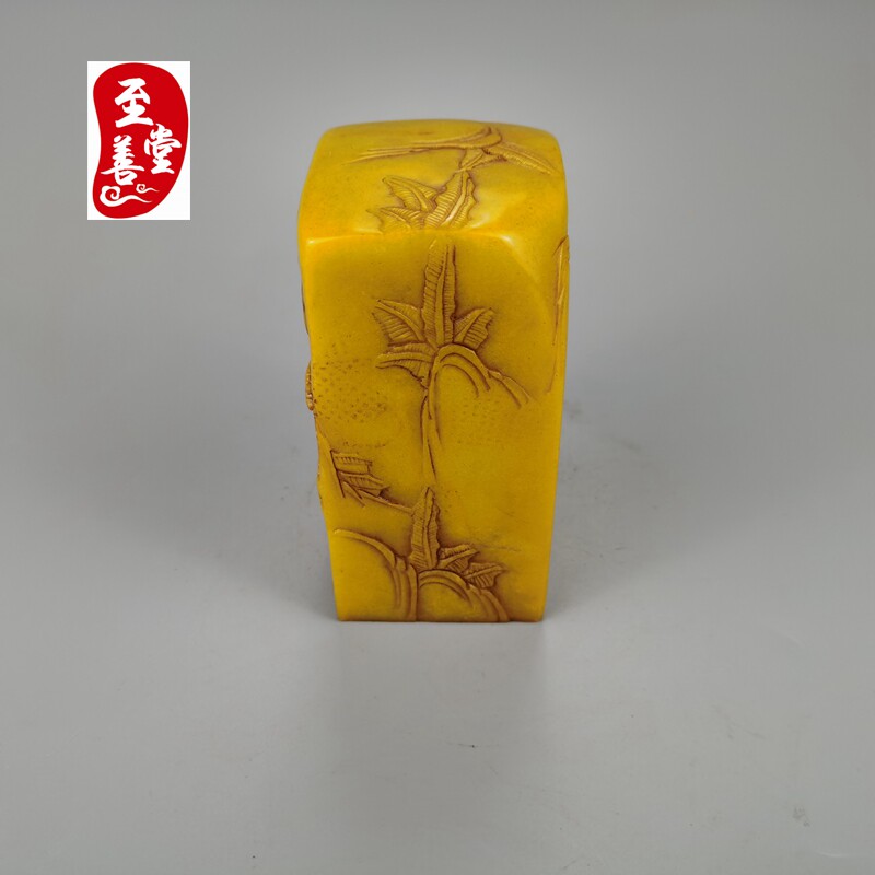 玉石原石寿山石雕老田黄石花开富贵菊花I印章玉玺摆件开业乔迁奇