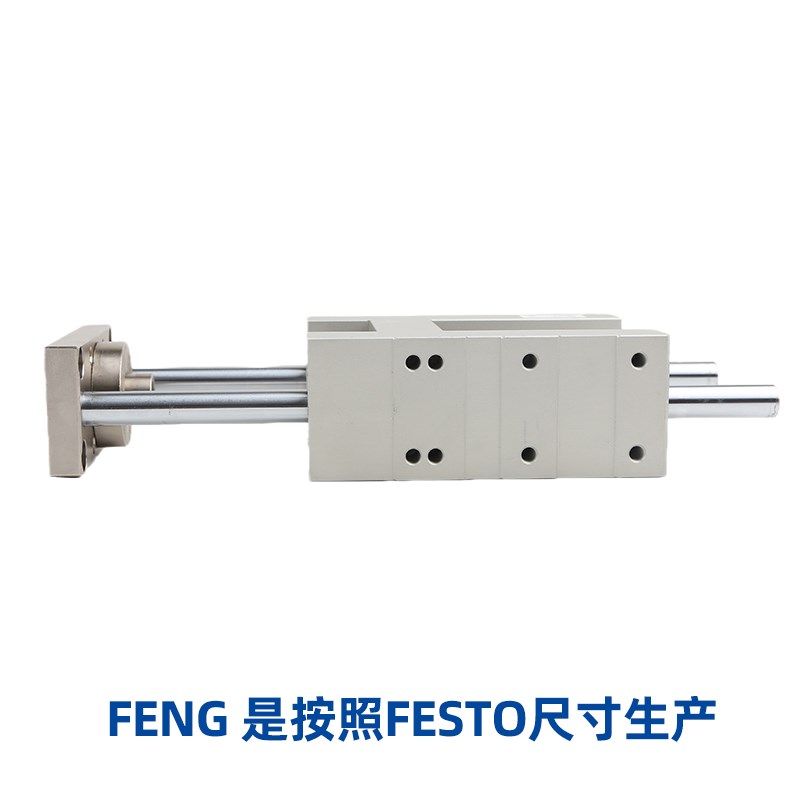 气缸导向支架导向单元FENG-32-40-50-63-80-100L-150-200-KF300-G