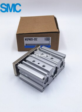 三轴三杆带导杆气缸MGPM63-25-50-75-100-125-150-175-2W00Z-250Z