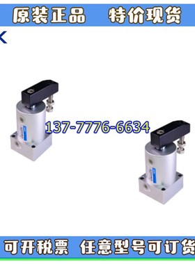 韩国ARK转角气缸ACKR/ACKL/ACKD25/32G/40/50/63-90-180回转下压