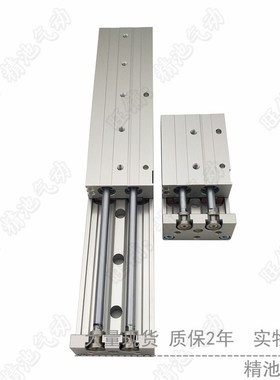 亚德客滑台气缸eHLQL HLQ16X10S/20S/30S/SA/SAS/SAF/SB/SBS/SBF