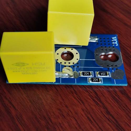 商用电磁炉机芯配件 吸UV收板 通用