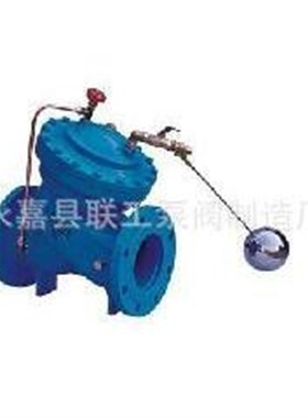 供应F7a45X多功能活塞式遥控浮球阀 高效F745X遥控浮球阀