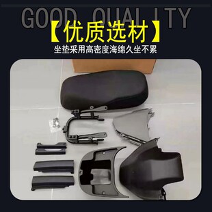 F90M一体拓展座椅双人加长座 F90 适用九号电动一体坐垫lF35 F60