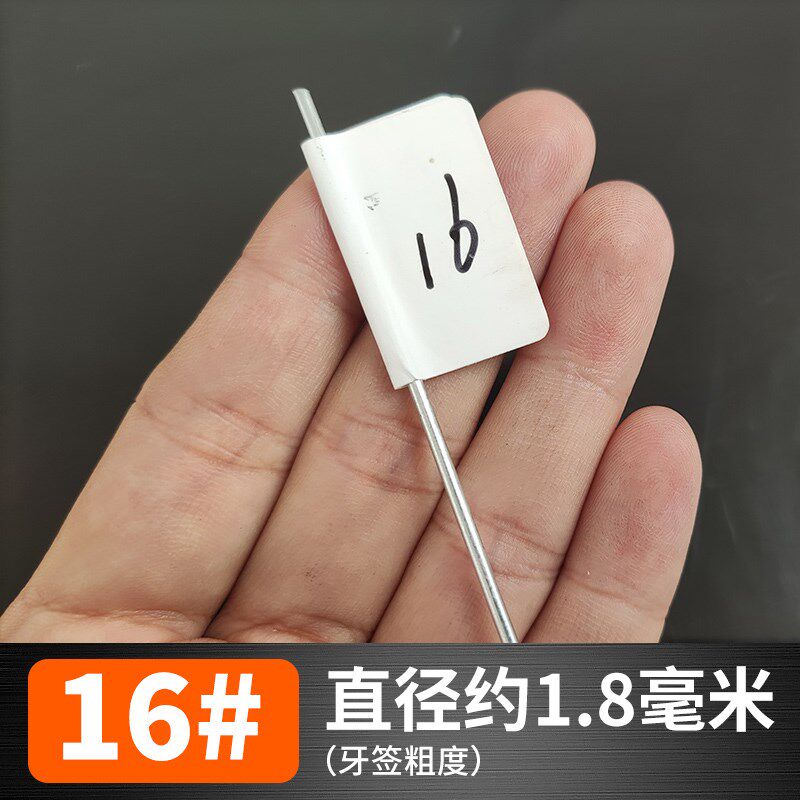 铁丝 镀锌防锈搭大棚花艺园艺手A工DIY工地钢筋扎丝绑丝细铁丝线