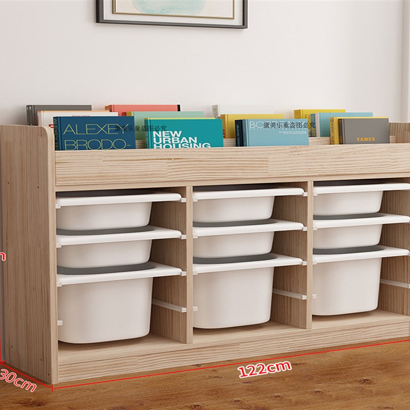 实木儿童玩具收h纳柜整理柜幼儿园创意儿童抽屉式整理柜绘本书架