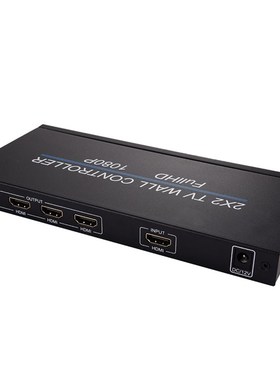 4 Channel TV Video Wall Controller 2x2 4xN1 Wall Processor f