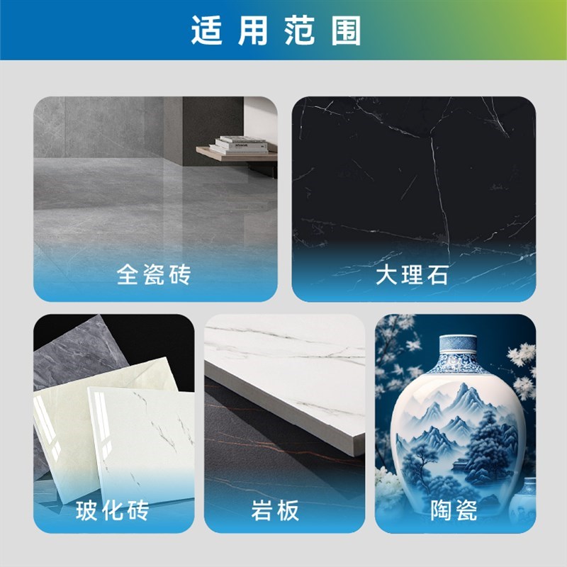 瓷砖切割片岩板陶瓷大理石干A切超薄锯片切磨两用角磨机打磨片