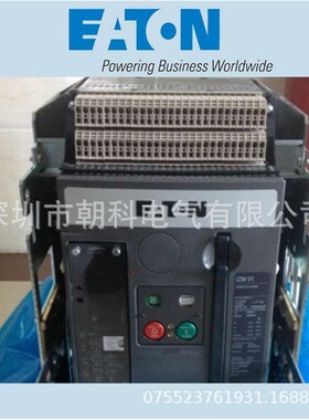 IZM67N3-A40WmH  IZM67N4-A40WH  EATON伊顿 穆勒 断路器