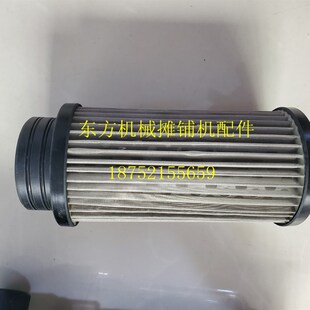 303K压路机过滤器洒水过滤器水泵水箱滤 徐工压路机水滤器iXS265