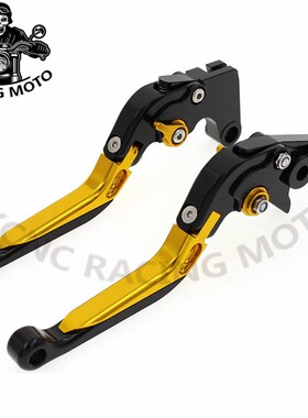 凯旋triumph摩托跑车配件Daytona675R牛角离合T刹车拉杆手柄改装