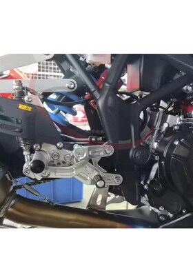 FULL-REV适用于凯越321RR 改J装后移升高脚踏 脚套总成