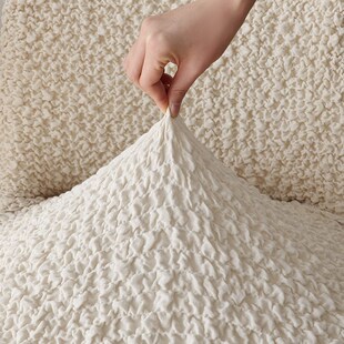 弹力全包万能椅子套罩p弧形通用北欧餐桌椅套一体皮餐椅凳子套家