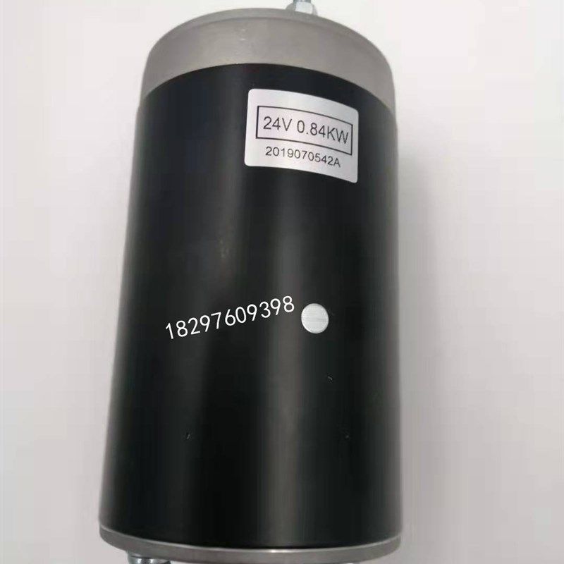 金彭中力小金刚油泵k电机液压电机升降电机48V/24V0.84KW/1000W,电动车/配件/交通工具,更多电动车零/配件,淘宝优惠券,粉丝福利购,淘宝优惠卷