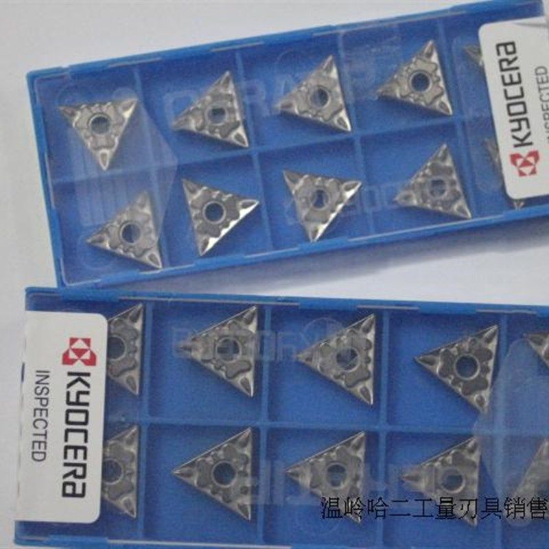 京瓷 GBA43R150-020 LPR930 数控刀片,五金/工具,其他车刀,淘宝优惠券,粉丝福利购,淘宝优惠卷