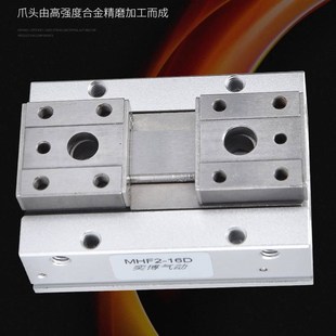 D2RHF D1R 2D0D 16D 12D SMC薄型手指气爪MHF2 新款