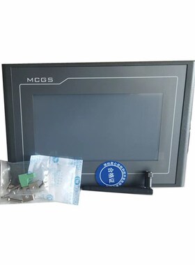 昆仑TPCb7032NT/7052NT/1031/1051/1251/1431/1530/1550WIFI-4G