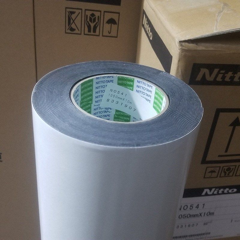 日东541工业胶带丁基橡胶泡沫片材G胶带用于室外粘贴工业产品胶带,办公设备/耗材/相关服务,工业胶带,淘宝优惠券,粉丝福利购,淘宝优惠卷