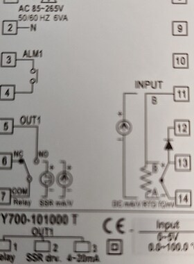 JEC JH-720 JT-701 JH720-202000/302F/102 JT-701-201/202 FY700