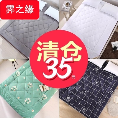 新品1.3米牀垫135cmx190cm100/130/120/150一米三乳胶X软垫家用18