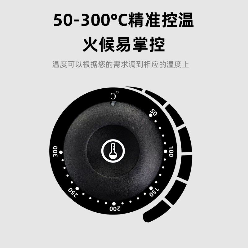 艾朗西厨蛋卷机j商用脆皮蛋卷机甜筒蛋筒手工果蔬片虾片冰淇淋脆