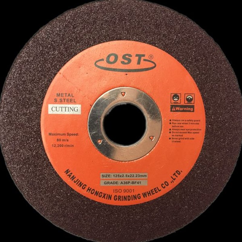 OST奥士b通砂轮金属切割片100/125/150/180/230打磨片不锈钢