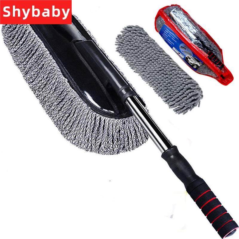 极速高档汽车打蜡拖把车用擦车拖把撢F子车内软毛伸缩长柄除尘车,汽车用品/电子/清洗/改装,车刷,淘宝优惠券,粉丝福利购,淘宝优惠卷