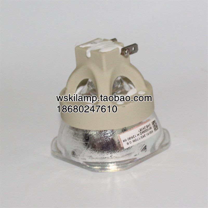 适用爱普生EB-CU600Xi/CU6y00W/485WT/C740W 投影机/仪灯泡