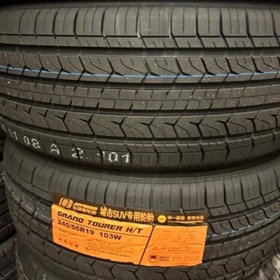 乐路驰轮胎H/T215 225 235 245 255 265/F55 60 65 70R16R17R18R1