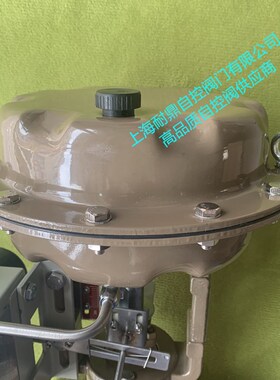 ZJHP-16K-DN25/ DN32 50 40 65K 80 100  气动单座调节阀