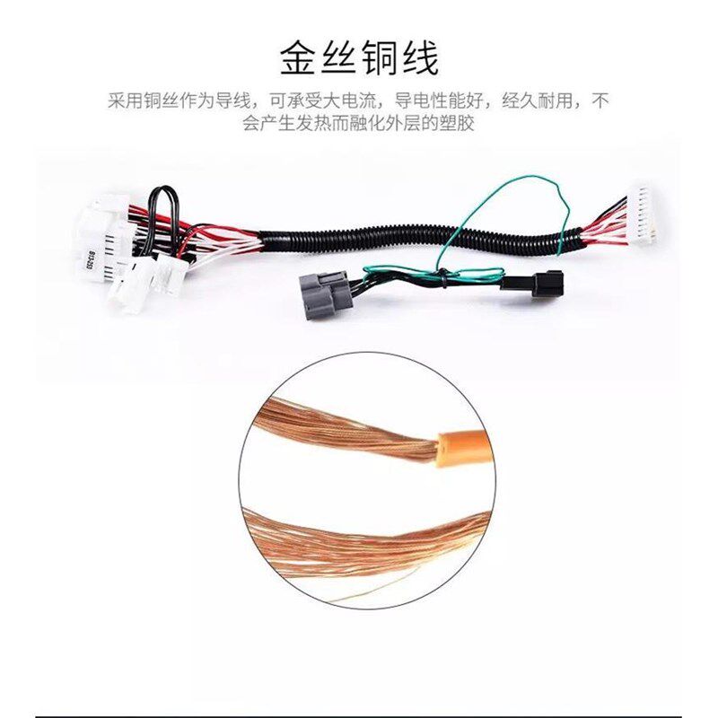 现代IX25IX35一键升窗器锁车自动关窗N器玻璃遥控车窗升降器
