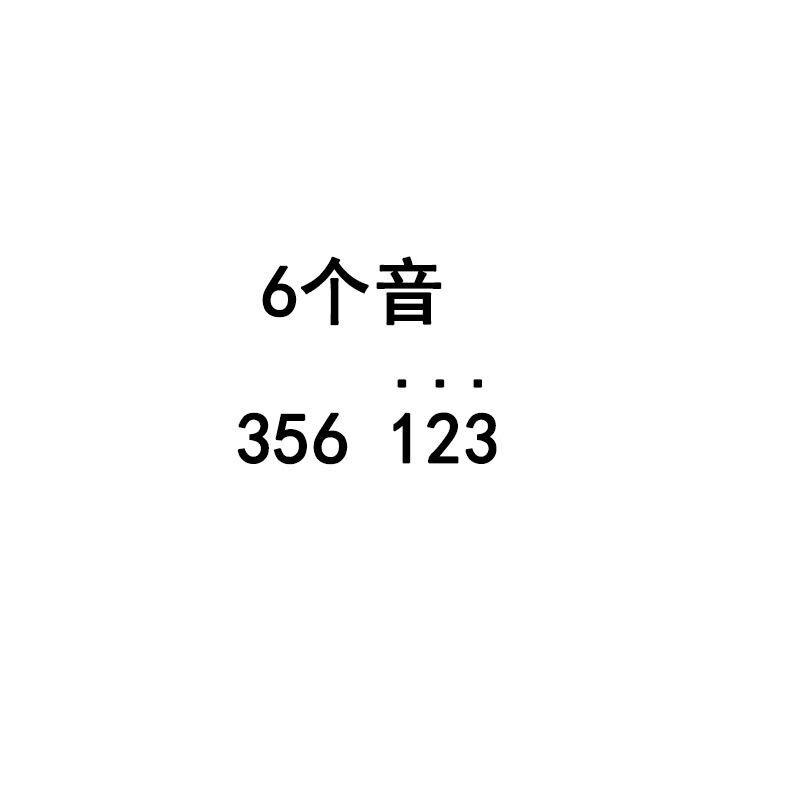 空灵乐器碗打击乐器大全打碗哥敲击碗琴碗乐器儿童简单易学音乐碗