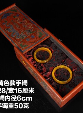 古玩古董旧藏清代l宫廷御藏绿色猫眼石手链一对配老器盒旧货收藏