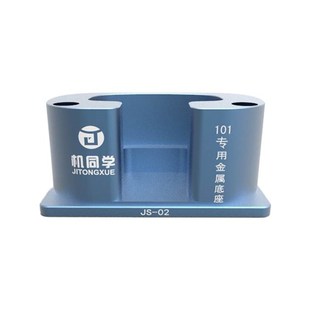 。适用于福禄克h101万用表金属底座万用表笔收纳支架直立辅助底座