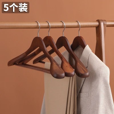 美杜实木衣架衣服架n宽肩防肩角大衣防滑衣挂西装木质酒店衣撑复