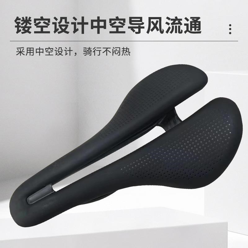 全碳纤维自行车坐垫公路车鞍座舒适山地车P中空透气座垫配件