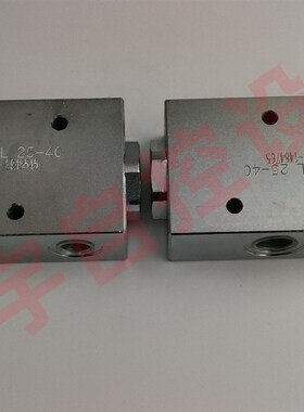 A-VBPDE12j0管式液压锁VBPDE1/4 垃圾车板式双向液压锁VBPDE1