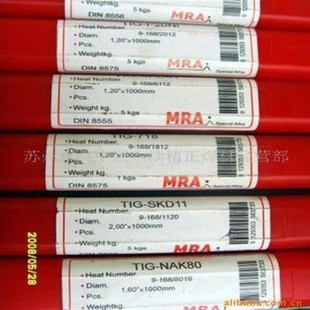 MRA 焊丝 h888T补模 激光 模具焊条电焊丝 补模 新款