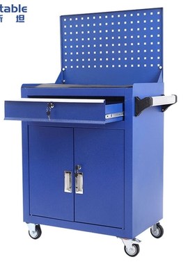 稳斯坦维修汽修工具车蓝一抽+背板多功能铁皮工具柜XWST105