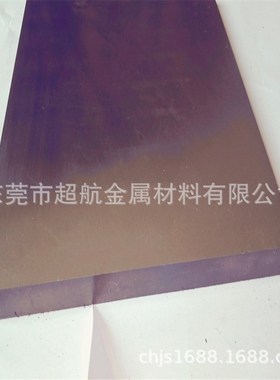 1.3243高速钢板 1.3245高速钢光C亮棒 1.3245薄板1.3245白钢刀