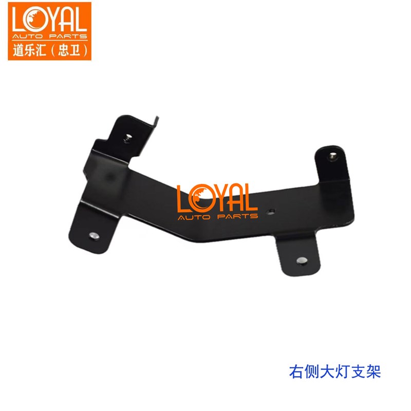 9438200046 9438806414 94388065M14大灯合页支架适用mp3卡车