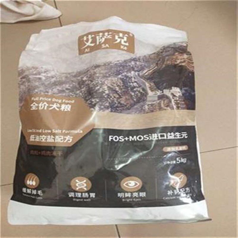 ISSAC/艾萨克冻干狗食通用型10斤装泰迪J幼犬成犬小型犬专用粮5kg