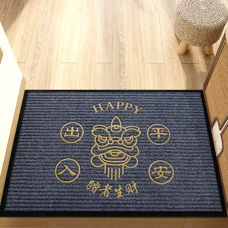 出入平安条纹新醒l狮地垫入户门垫防滑垫家用地毯门垫门口进门脚,居家布艺,入户地垫,淘宝优惠券,粉丝福利购,淘宝优惠卷