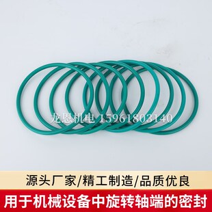 580 耐高温酸b碱氟胶O型圈外径540 570 560 8.6 550