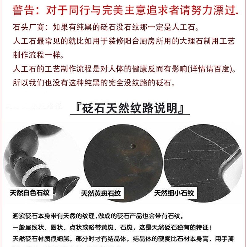 五行砭石工具球 电热温三t伏灸罐热敷仪揉太极肩颈 背按摩加热肚,个人护理/保健/按摩器材,按摩温熏调理器,淘宝优惠券,粉丝福利购,淘宝优惠卷